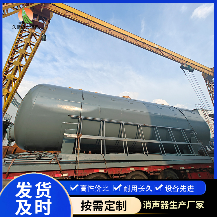 福建除氧器的加热方式有哪些？